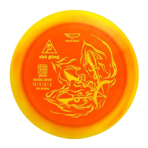 Yikun Shegong stable distance driver in vibrant orange Glaze plastic