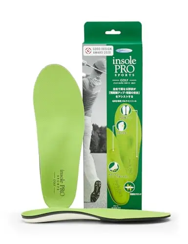 MCGear Japan Original green orthotic golf insoles for swing stability